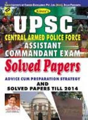 Get Affordable UPSC Solved Papers and Start Study